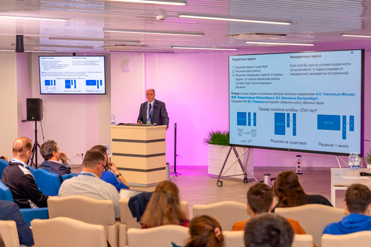 ITSIBERIA: как ученые IT-кластера ищут научные подходы к решению операционных задач в ритейле ITSIBERIA: как ученые IT-кластера ищут научные подходы к решению операционных задач в ритейле