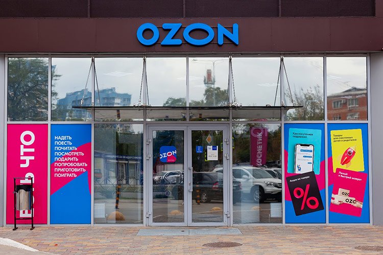 Итоги и тренды 2023 года на рынке e-commerce Итоги и тренды 2023 года на рынке e-commerce