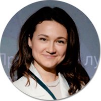 Светлана Ермакова Почему отдел продаж теряет клиентов и как это исправить