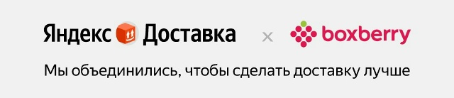 Рост замедлился, регулирование выросло, поглощения активизировались: главные итоги 2025 года в e-commerce Рост замедлился, регулирование выросло, поглощения активизировались: главные итоги 2025 года в e-commerce