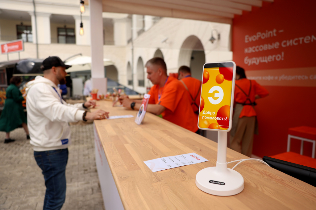 Эвотор представил новый сервис для автоматизации HoReCa и умный пинпад Эвотор представил новый сервис для автоматизации HoReCa и умный пинпад