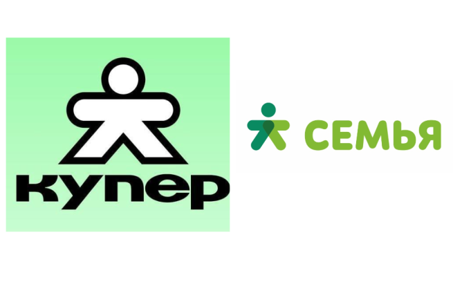 Суд встал на сторону «Купера» в споре за логотип «Семья» Суд встал на сторону «Купера» в споре за логотип «Семья»