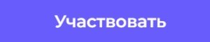 Развитие собственных интернет-магазинов, E-Com и D2C, 21 октября на New Retail Forum Развитие собственных интернет-магазинов, E-Com и D2C, 21 октября на New Retail Forum