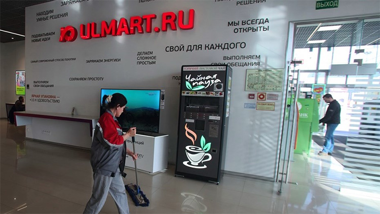 История российского e-commerce 2013-2023: год 2017 История российского e-commerce 2013-2023: год 2017