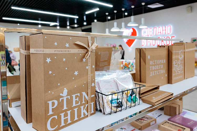 Как увеличить доходность объекта торговой недвижимости с помощью категорийного менеджмента Как увеличить доходность объекта торговой недвижимости с помощью категорийного менеджмента