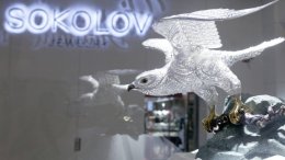 SOKOLOV не исключает выхода на IPO SOKOLOV не исключает выхода на IPO
