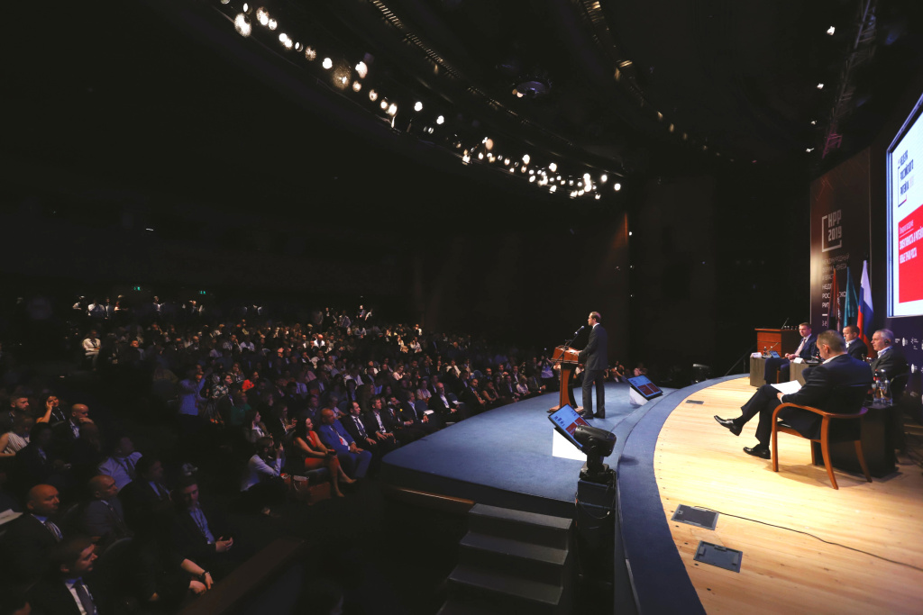 Неделя Российского Ритейла – 2024 Неделя Российского Ритейла – 2024