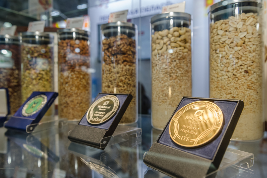 WorldFood Moscow WorldFood Moscow
