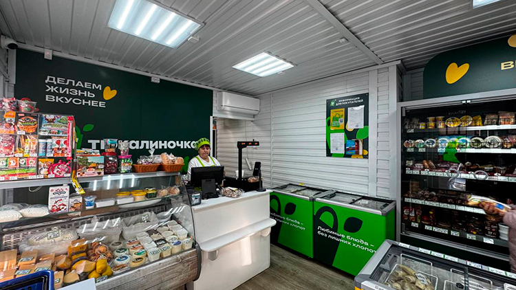 «Тюкалиночка» и Set Retail: как замена кассового ПО решила наболевшие проблемы омской сети магазинов малого формата «Тюкалиночка» и Set Retail: как замена кассового ПО решила наболевшие проблемы омской сети магазинов малого формата