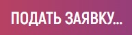 ECOM Retail Week. Деловая программа Недели Российского Ритейла ECOM Retail Week. Деловая программа Недели Российского Ритейла