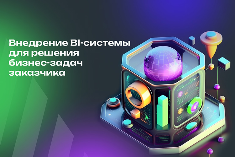 Нейросети в маркетинге — очередной хайп или новый тренд Нейросети в маркетинге — очередной хайп или новый тренд