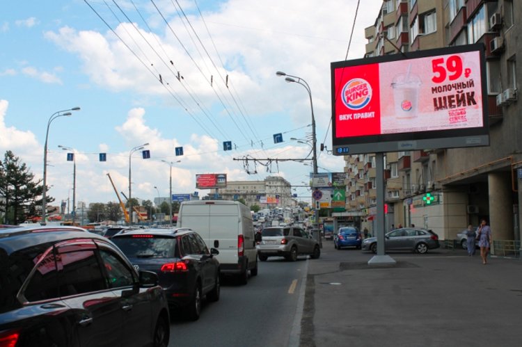 Торговля густонаселённых городов, или как развить продовольственный хаб до небывалых высот