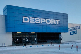 Desport запустил интернет-магазин Desport запустил интернет-магазин