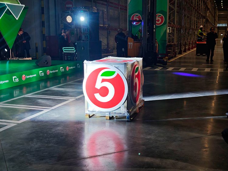 «Пятёрочка» на Дальнем Востоке: как открытие нового РЦ повлияет на розницу в регионе «Пятёрочка» на Дальнем Востоке: как открытие нового РЦ повлияет на розницу в регионе