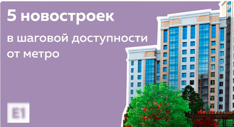 Воспринимаемая ценность: 6 приёмов, которые помогут нарастить важность продукта для потребителя Воспринимаемая ценность: 6 приёмов, которые помогут нарастить важность продукта для потребителя
