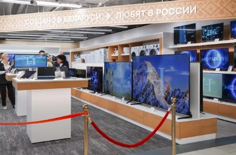 «М.видео» запустила онлайн-витрину с техникой из Беларуси.jpg «М.видео» запустила онлайн-витрину с техникой из Беларуси.jpg