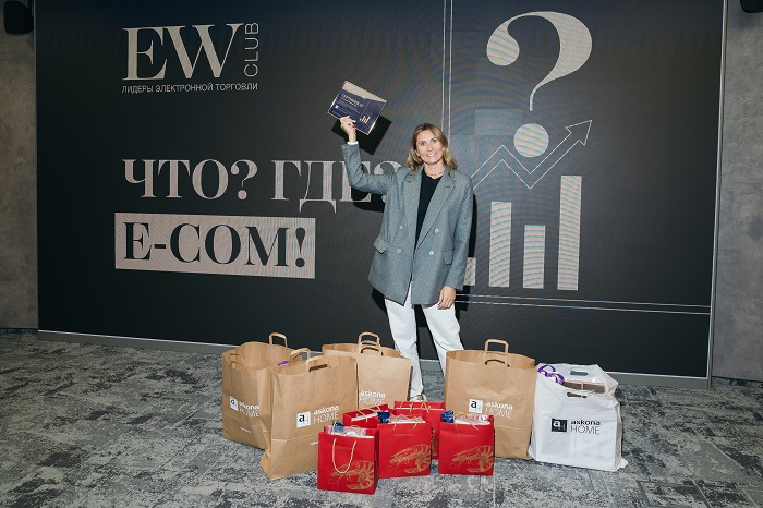 конф 2.jpg конф 2.jpg