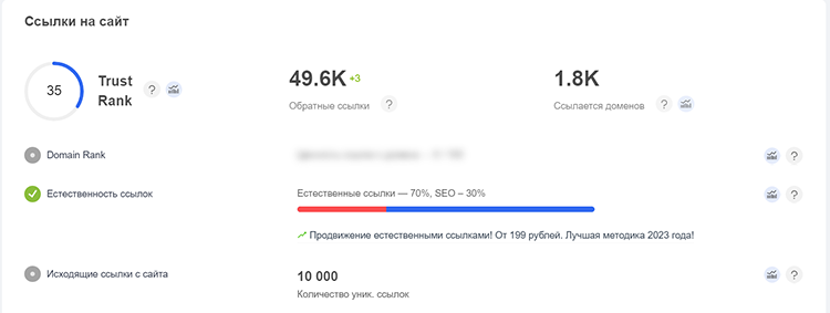 SEO-продвижение с помощью публикаций в СМИ: какие задачи решает и как увеличить его эффективность SEO-продвижение с помощью публикаций в СМИ: какие задачи решает и как увеличить его эффективность