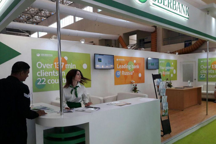 История российского e-commerce 2013-2023: год 2017 История российского e-commerce 2013-2023: год 2017