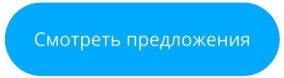5 уроков 2025 года для российского ритейла: анализируем уходящий год и собираем инструменты на 2026 5 уроков 2025 года для российского ритейла: анализируем уходящий год и собираем инструменты на 2026