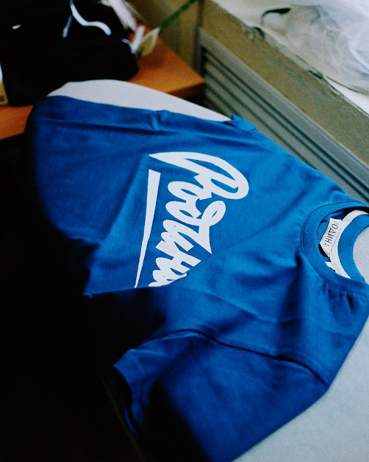 От сторонних площадок к собственной онлайн-экосистеме: как бренд «Родина» изменил еком-стратегию От сторонних площадок к собственной онлайн-экосистеме: как бренд «Родина» изменил еком-стратегию