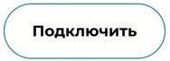 Как СберКорус сегодня проходит путь от продуктов для транспортного ЭДО к ИИ-сервисам в индустриях ритейла и логистики Как СберКорус сегодня проходит путь от продуктов для транспортного ЭДО к ИИ-сервисам в индустриях ритейла и логистики