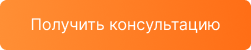Кейс: как российский офис METRO перевел инвентаризации в цифровой формат Кейс: как российский офис METRO перевел инвентаризации в цифровой формат
