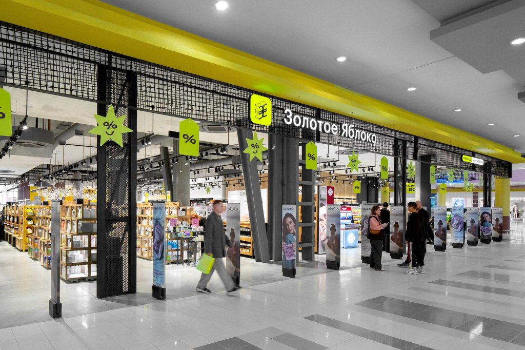 Главное за неделю: обновление айдентики Lamoda, новый маркетплейс IDIkea, «Золотое Яблоко» идет в Китай Главное за неделю: обновление айдентики Lamoda, новый маркетплейс IDIkea, «Золотое Яблоко» идет в Китай