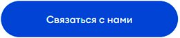 Inventive Retail Group: как научить 4000 сотрудников продавать без скриптов Inventive Retail Group: как научить 4000 сотрудников продавать без скриптов