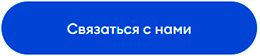 Inventive Retail Group: как научить 4000 сотрудников продавать без скриптов