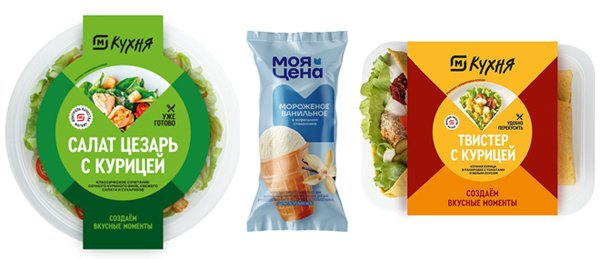 «Магнит» обновил бренды «М Кухня» и «Моя Цена» «Магнит» обновил бренды «М Кухня» и «Моя Цена»