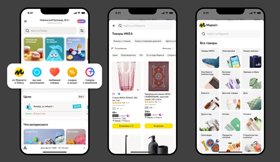 Яндекс Маркет обновил сервис «Маркет 15» Яндекс Маркет обновил сервис «Маркет 15»