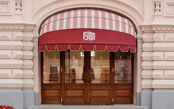 Год новых форматов и знаковых локаций: главные открытия российского ритейла в 2025 году Год новых форматов и знаковых локаций: главные открытия российского ритейла в 2025 году