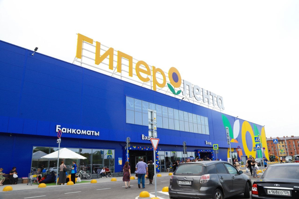 Выручка «Группы Лента» за второй квартал выросла на 25,3% Выручка «Группы Лента» за второй квартал выросла на 25,3%