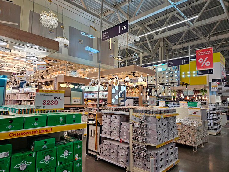 Алексей Шамов, «Лемана ПРО»: «Мы не можем сказать клиенту: “Извините, партнер подвел”» Алексей Шамов, «Лемана ПРО»: «Мы не можем сказать клиенту: “Извините, партнер подвел”»