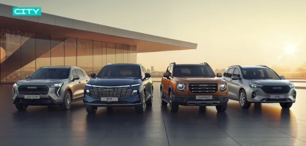 Главное за неделю: «Лента» планирует развивать «жесткие» дискаунтеры, Ingka продала последние участки в РФ, россияне теряют интерес к китайским авто Главное за неделю: «Лента» планирует развивать «жесткие» дискаунтеры, Ingka продала последние участки в РФ, россияне теряют интерес к китайским авто