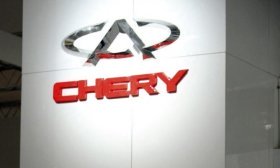 Китайская Chery планирует начать продажи новых машин бренда Jaecoo в России