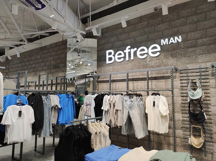 Новая стратегия развития бренда Befree: амбициозная цель и шаги для ее достижения Новая стратегия развития бренда Befree: амбициозная цель и шаги для ее достижения