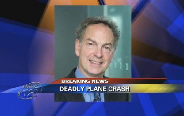 Ричард Рокфеллер