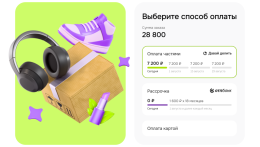 Александр Рагулин, ОТП Банк: «Мы предлагаем не просто «кнопку кредита», а персонализированные финансовые решения» Александр Рагулин, ОТП Банк: «Мы предлагаем не просто «кнопку кредита», а персонализированные финансовые решения»