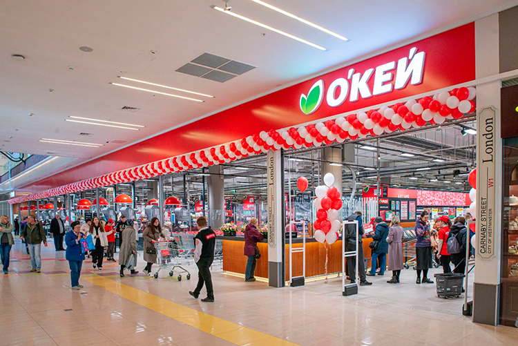 Людмила Этиз, «О’КЕЙ»: «Наша цель – сформировать экологичное сообщество, где все участники будут говорить о качестве понятным языком» Людмила Этиз, «О’КЕЙ»: «Наша цель – сформировать экологичное сообщество, где все участники будут говорить о качестве понятным языком»