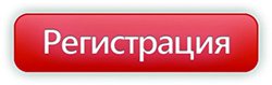 Конференция HARD.RETAIL на New Retail Forum 2023: редизайн торговых пространств Конференция HARD.RETAIL на New Retail Forum 2023: редизайн торговых пространств