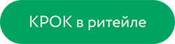 Пять ИТ-трендов в логистике, которые коснутся каждого ритейлера в 2023 году Пять ИТ-трендов в логистике, которые коснутся каждого ритейлера в 2023 году