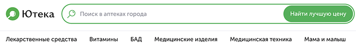 Каким должен быть поиск на сайтах онлайн-аптек? Разбираем на примерах Каким должен быть поиск на сайтах онлайн-аптек? Разбираем на примерах