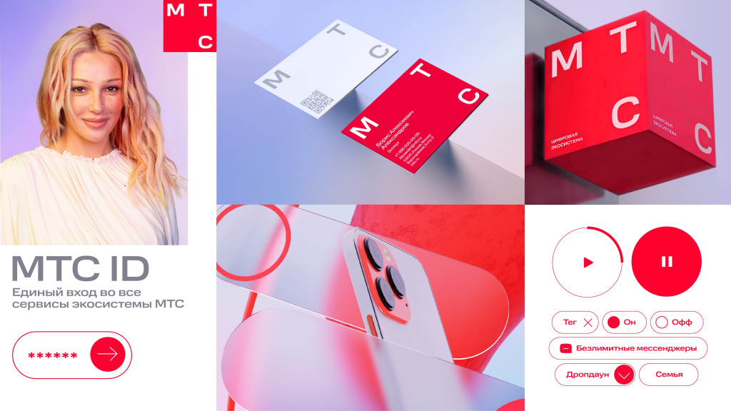 Главное за неделю: sela выходит в сегмент мужской одежды, глобальный ребрендинг МТС, Wildberries запустил сервис туристических услуг Главное за неделю: sela выходит в сегмент мужской одежды, глобальный ребрендинг МТС, Wildberries запустил сервис туристических услуг