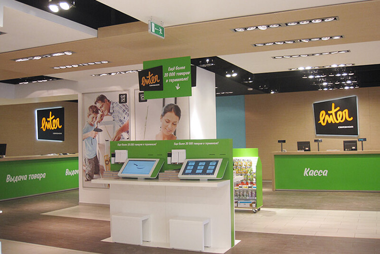 История российского e-commerce 2013-2023: год 2015 История российского e-commerce 2013-2023: год 2015