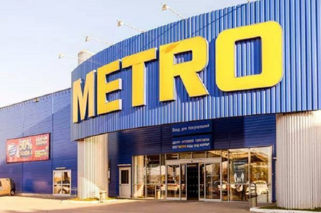Более трети продаж METRO приходится на онлайн Более трети продаж METRO приходится на онлайн