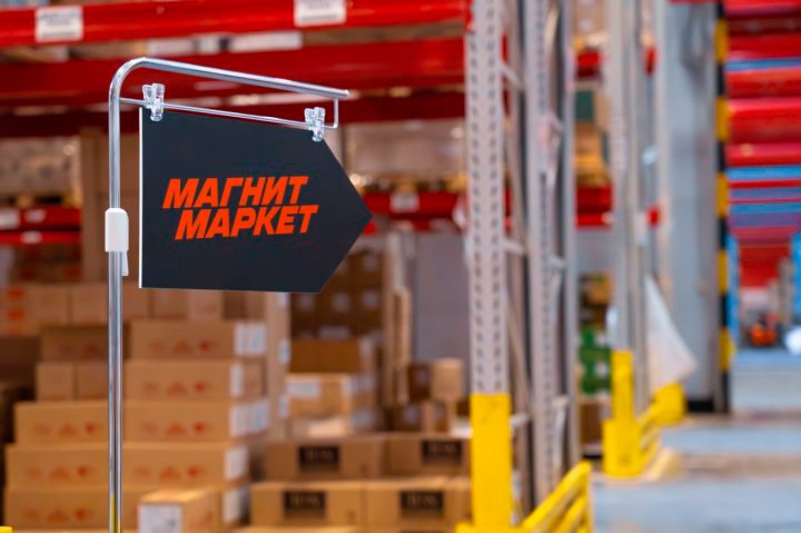 Кадровый календарь: как менялись команды российских компаний в 2025 году Кадровый календарь: как менялись команды российских компаний в 2025 году