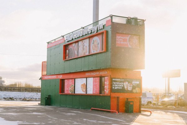 Главное за неделю: «Лента» планирует развивать «жесткие» дискаунтеры, Ingka продала последние участки в РФ, россияне теряют интерес к китайским авто Главное за неделю: «Лента» планирует развивать «жесткие» дискаунтеры, Ingka продала последние участки в РФ, россияне теряют интерес к китайским авто