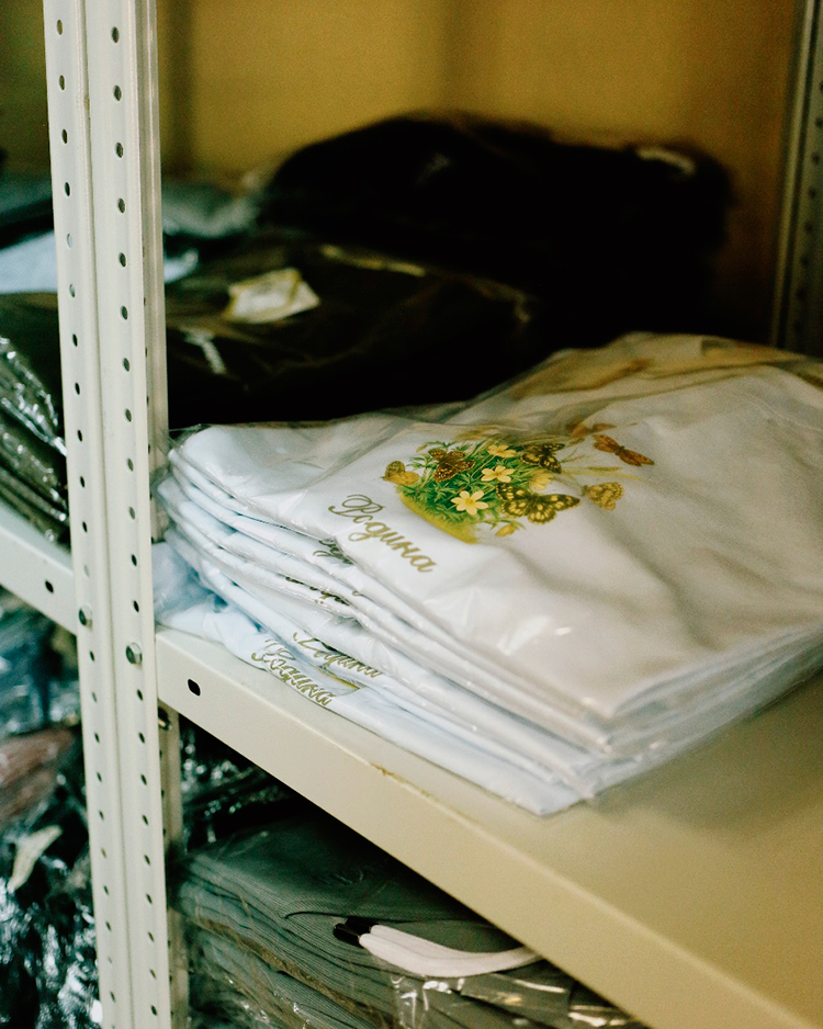 От сторонних площадок к собственной онлайн-экосистеме: как бренд «Родина» изменил еком-стратегию От сторонних площадок к собственной онлайн-экосистеме: как бренд «Родина» изменил еком-стратегию